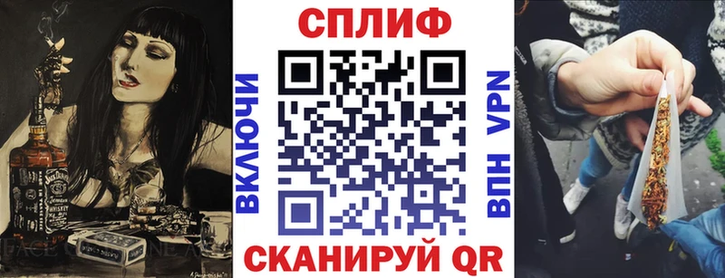 Где можно купить наркотики Печоры АМФ MDMA Конопля ЭКСТАЗИ Alpha-PVP Гашиш Кокаин