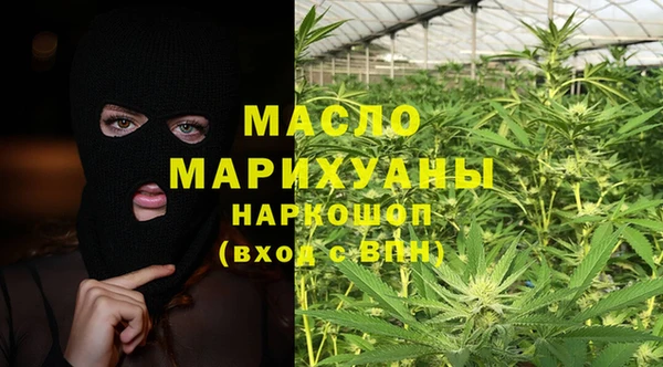 jwh Гусь-Хрустальный