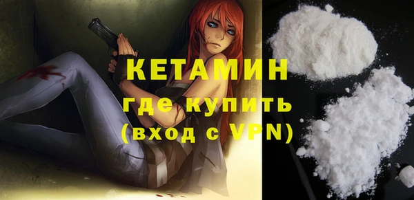 jwh Гусь-Хрустальный