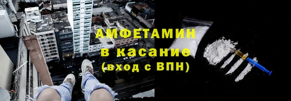 кокаин премиум Калининец