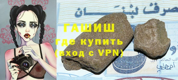 ALPHA-PVP Коряжма