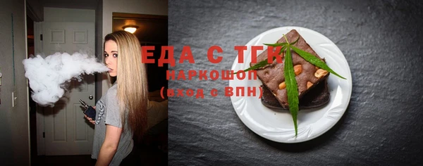 метадон Нестеровская