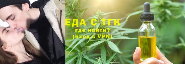 наркотики Горняк