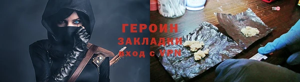 амф Михайлов