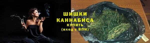 кокаин Сатка