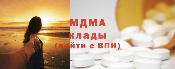 кокаин премиум Наволоки