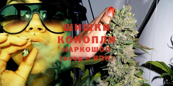 наркотики Горняк