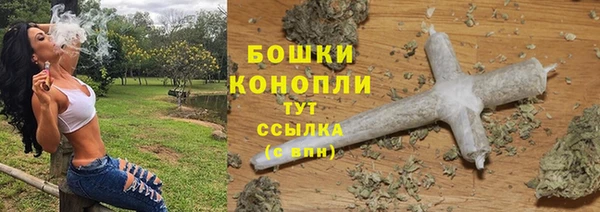 MESCALINE Михайловка
