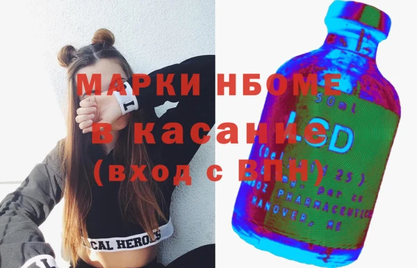 амф Михайлов