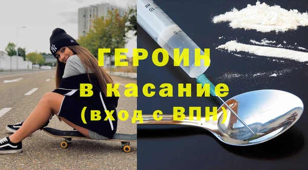 каннабис Михайловск