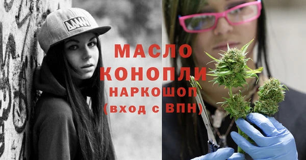 кокс Навашино