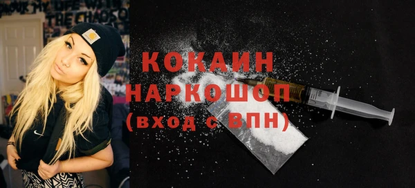 амф Михайлов