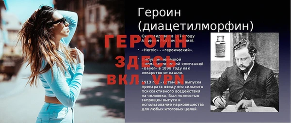 амф Михайлов