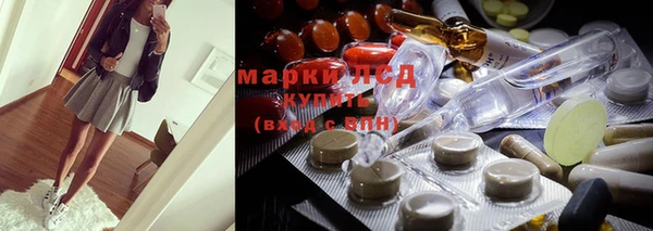 амф Михайлов