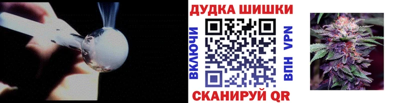Конопля ГИДРОПОН  Печоры 